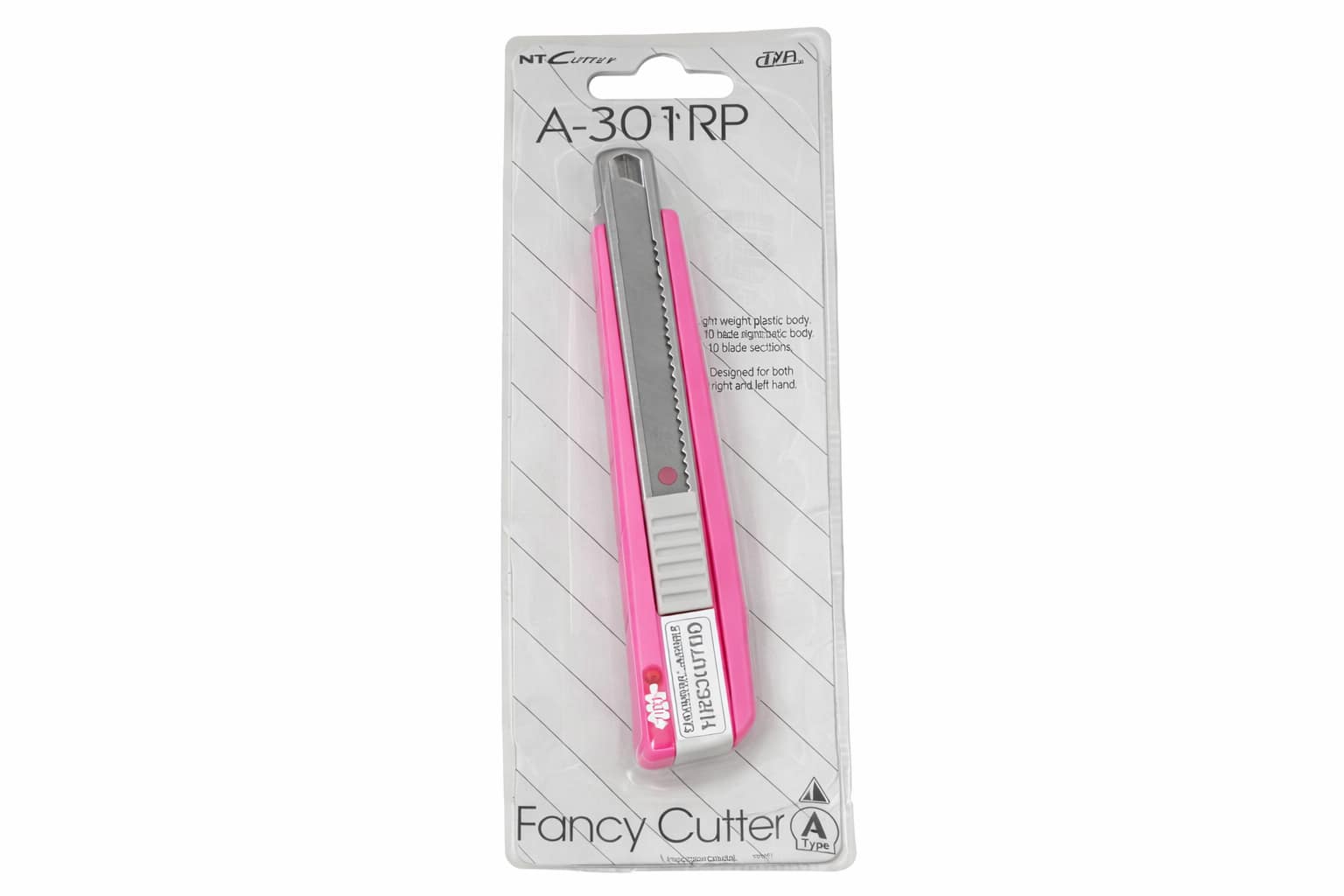 kopidi-elafrias-xrisis-funcy-cutter