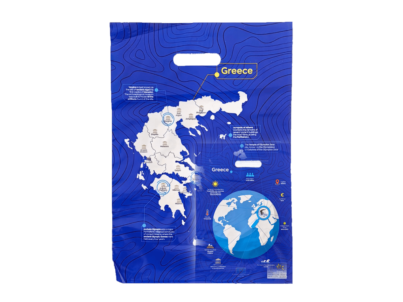 touristiki-tsanta-xartis-blue-xoufta